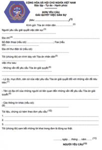 Mẫu hồ sơ đúng khi ly hôn có yếu tố nước ngoài - dichvuluatsubinhduong